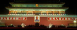 1501372854753.jpg CN.jpg
