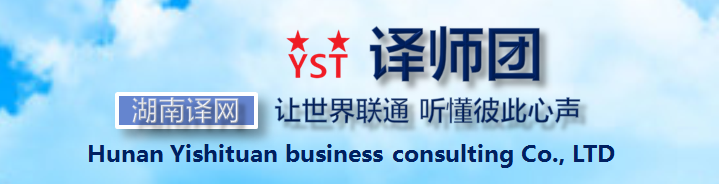 微信图片_20170804230306.png